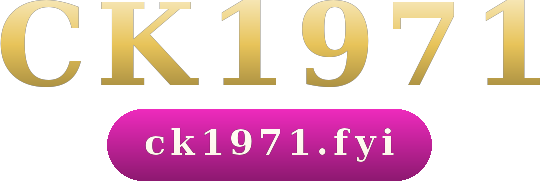 CK1971 logo